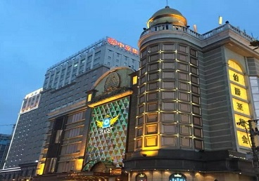 平桥最大顶级出名高端豪华KTV会所-皇冠伯爵KTV顶级体验点评